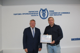 Тепловоз стал членом Пермской ТПП